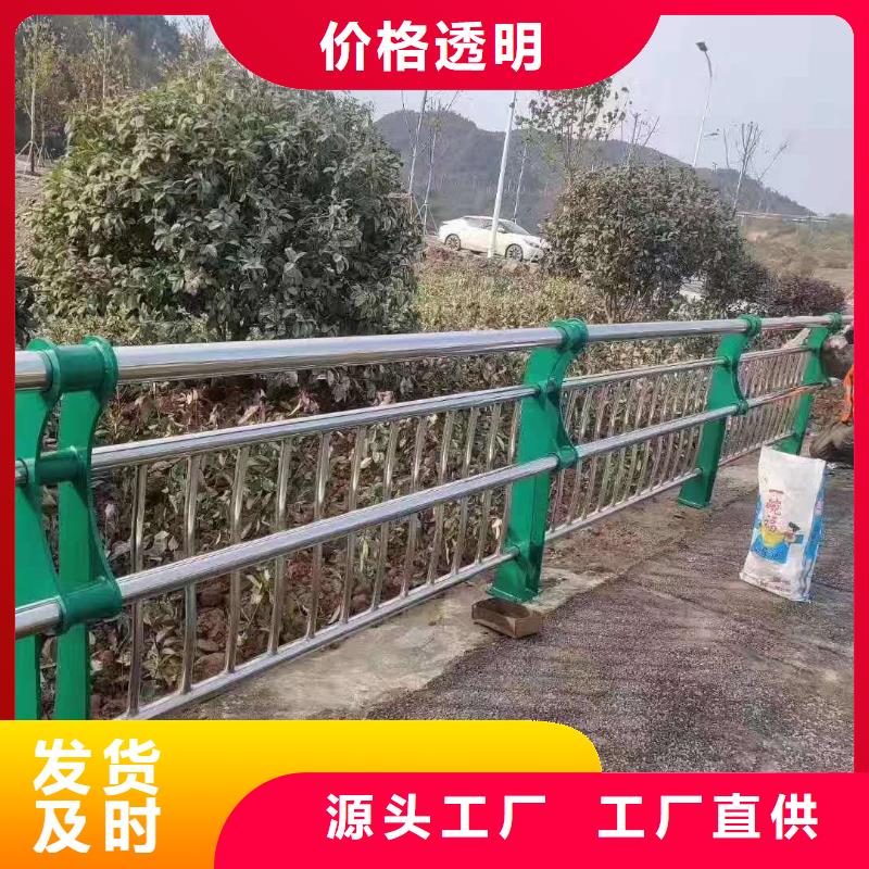 防撞护栏q235b波形护栏板品质保障价格合理