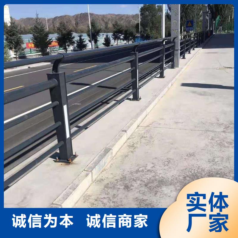 【防撞护栏】道路护栏精品优选