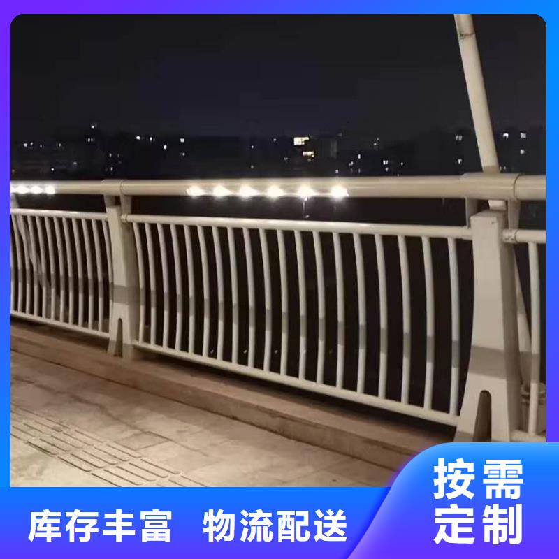 防撞护栏【道路护栏】一件也发货