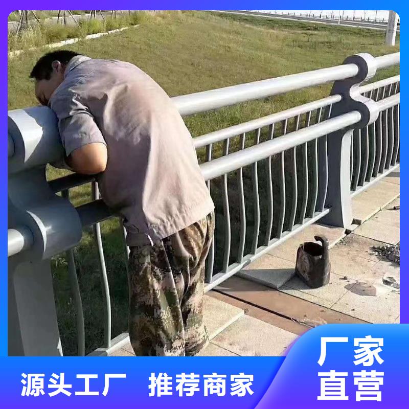 护栏河堤护栏丰富的行业经验