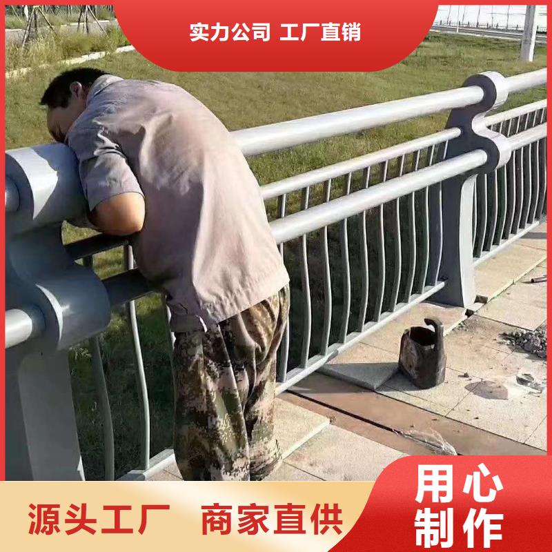 【护栏】市政道路防护栏买的放心