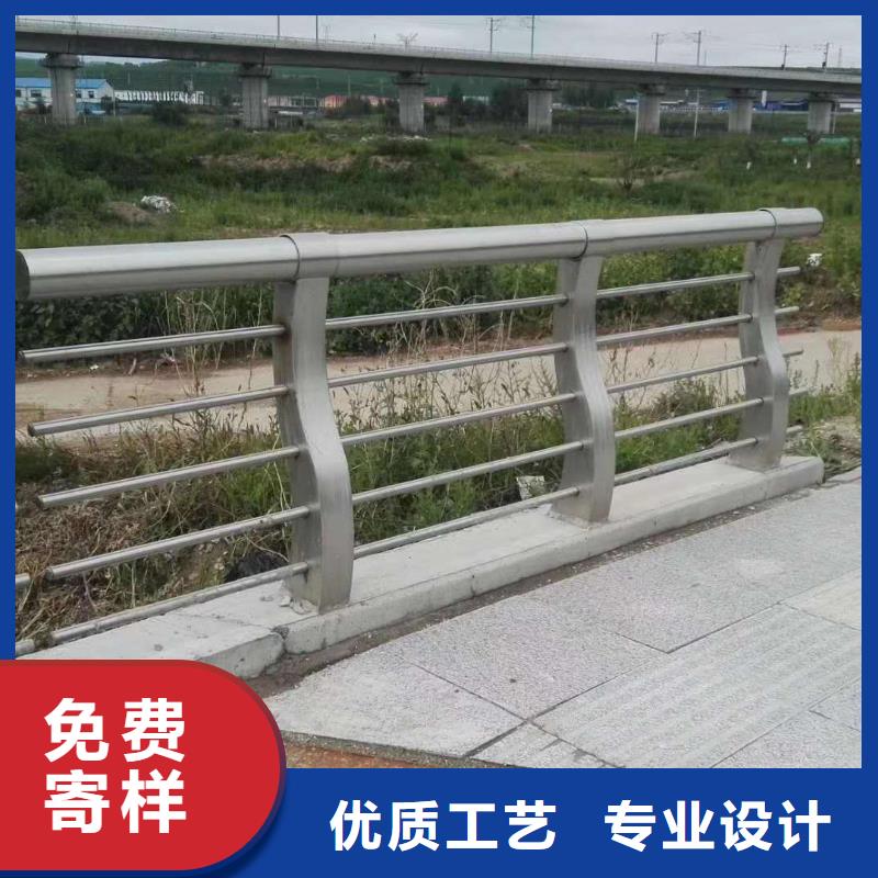 护栏河道护栏支持定制贴心售后