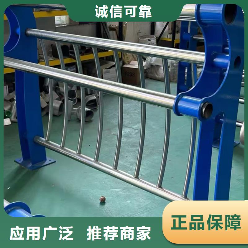 防撞护栏决绝中间商赚差价支持定制