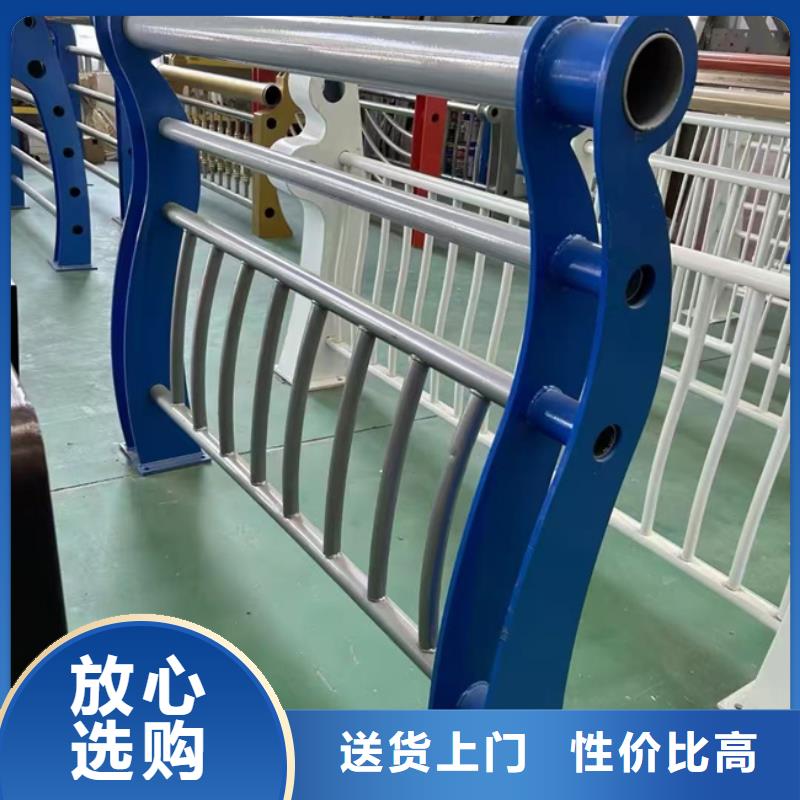 防撞护栏厂家报价各种护栏