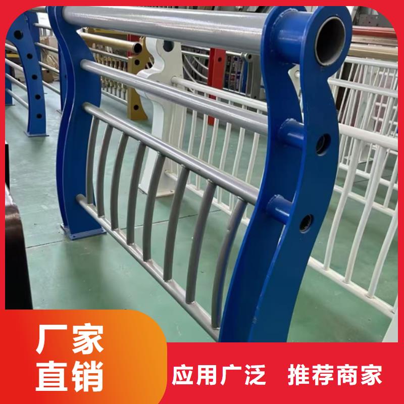 桥梁不锈钢复合管护栏支持各种定制支持定制