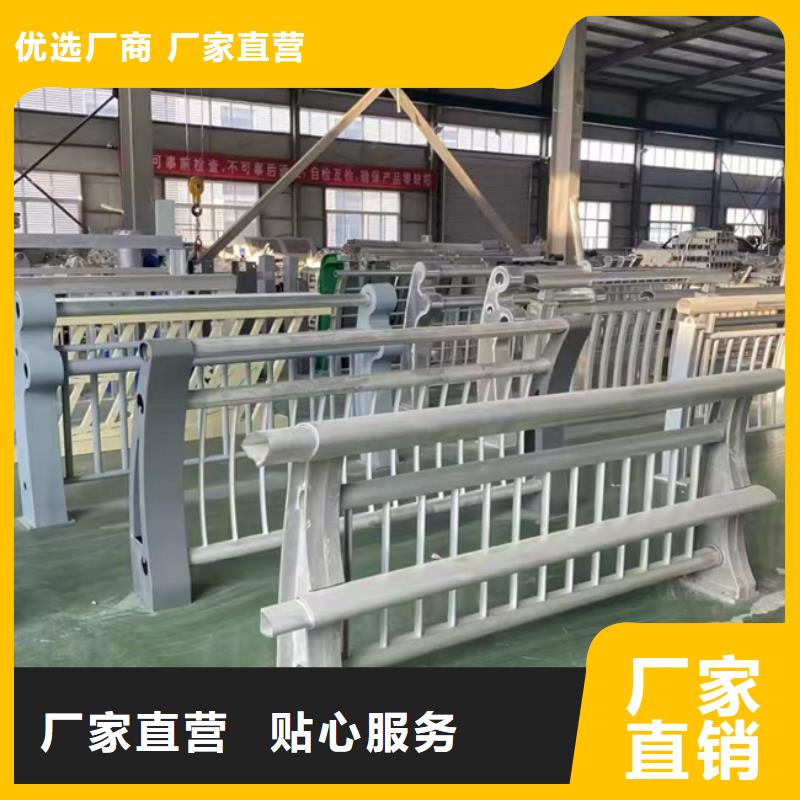 桥梁护栏拒绝中间商赚差价支持定制