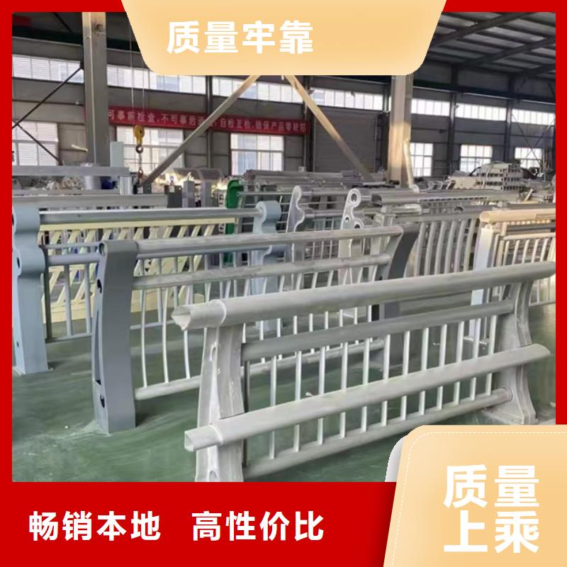 护栏桥梁护栏资质认证