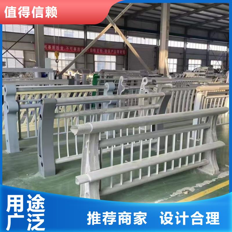 护栏,304不锈钢复合管量少也做