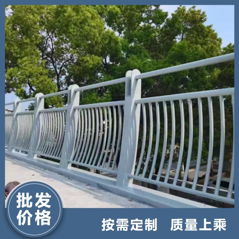 护栏镀锌喷塑防撞栏一周内发货