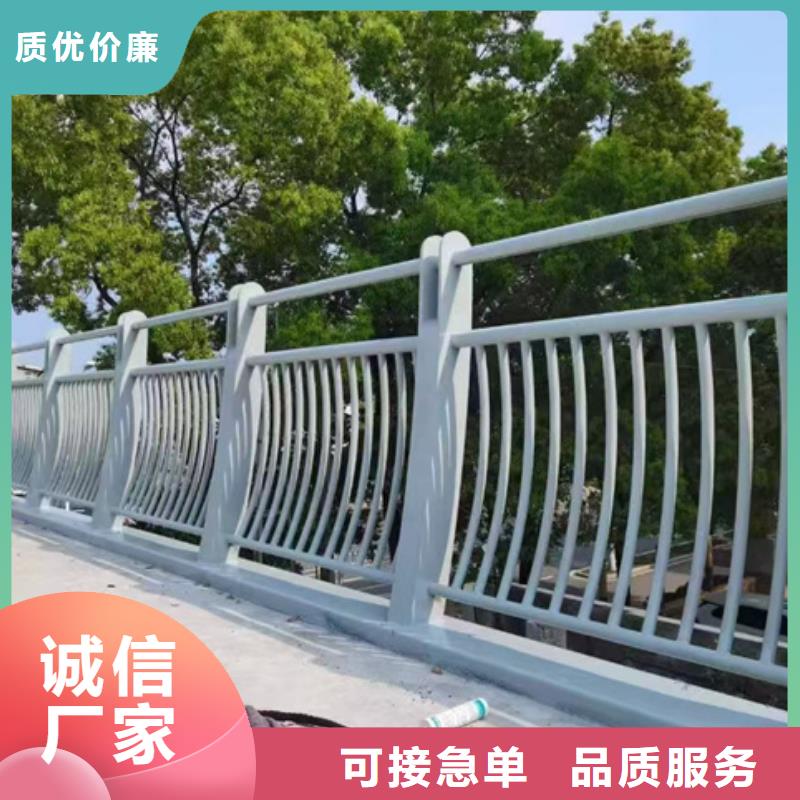 护栏【不锈钢景观护栏】诚信为本