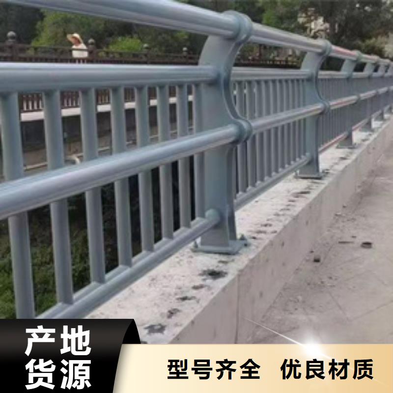防撞护栏厂家直销支持定制
