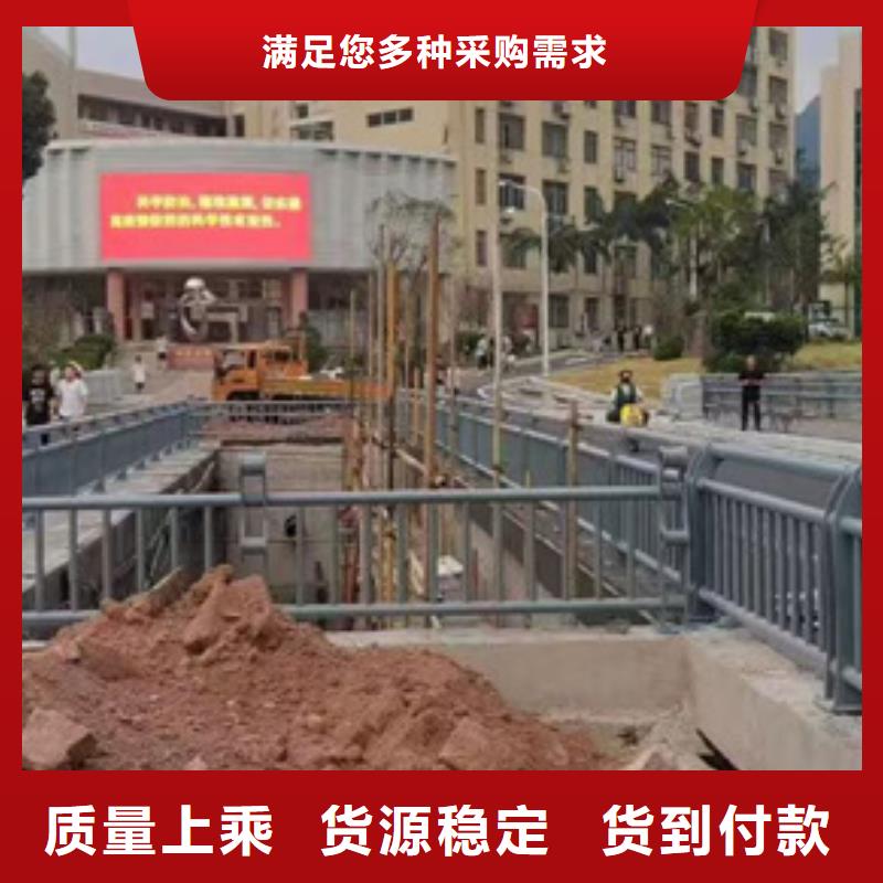 桥梁护栏厂家直销支持定制
