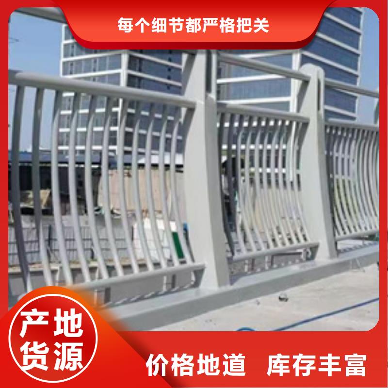 护栏_镀锌喷塑防撞栏超产品在细节