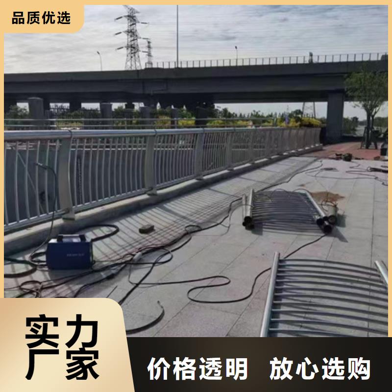 防撞护栏按需定制各种护栏