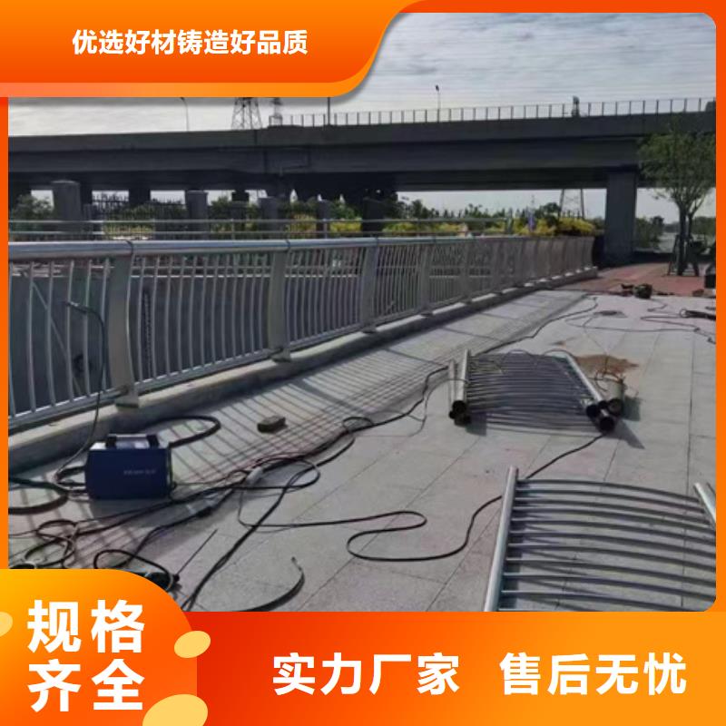 桥梁护栏厂家报价各种护栏