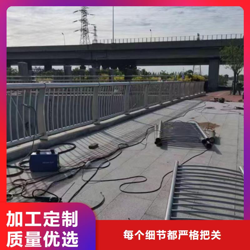 厂家供应天桥护栏