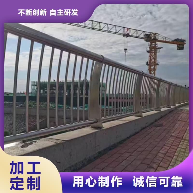 防撞护栏决绝中间商赚差价支持定制