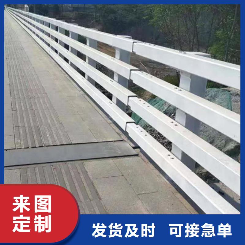 护栏,【不锈钢桥梁护栏】定制销售售后为一体