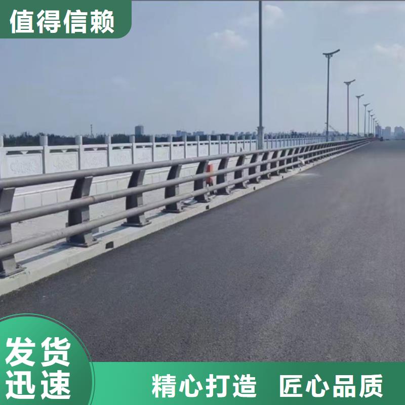 护栏桥梁防撞护栏制造生产销售
