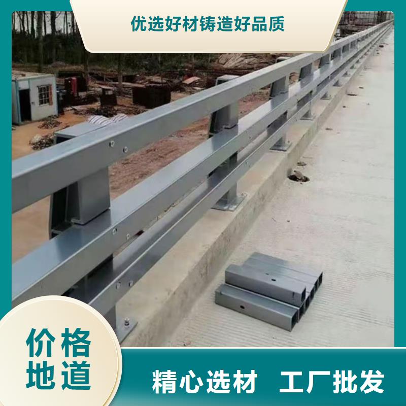 景观护栏工厂直销各种护栏