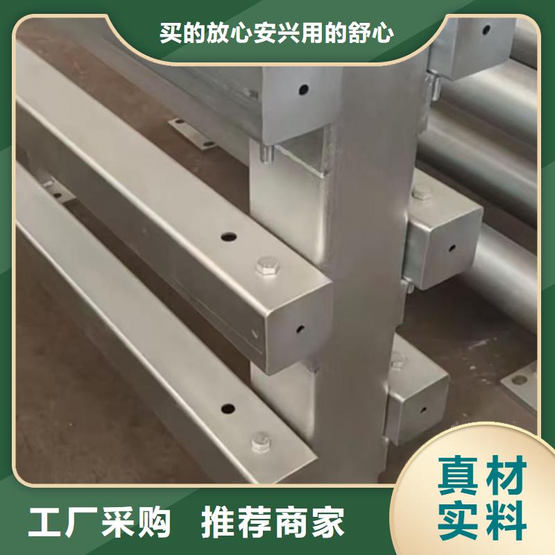 【护栏,桥梁防撞护栏厂家货源稳定】
