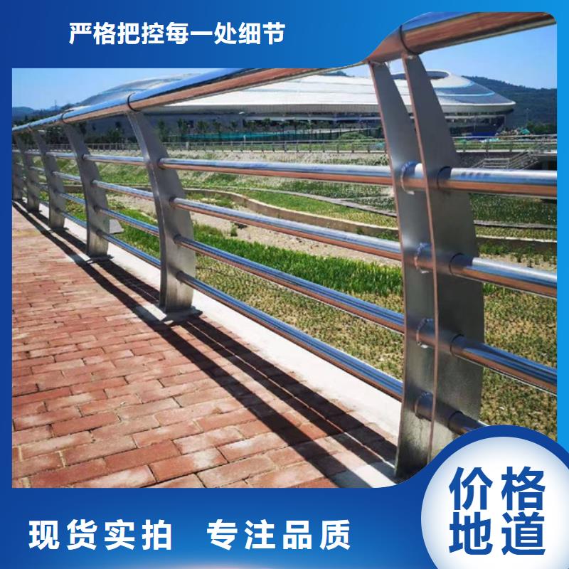 护栏_【桥梁景观栏杆】海量现货