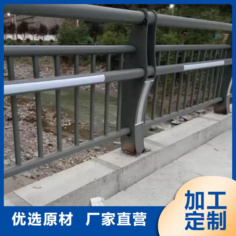 护栏【不锈钢复合管】定制销售售后为一体
