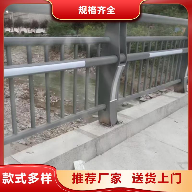 护栏-桥梁防撞护栏 品质有保障