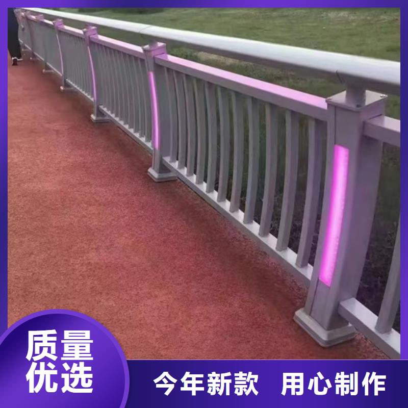 河道护栏期待与您合作