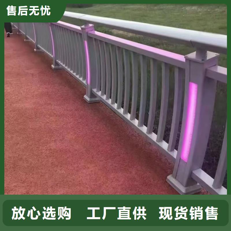 防撞护栏决绝中间商赚差价支持定制