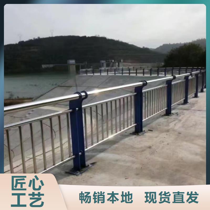 护栏M型防撞护栏源头厂源头货