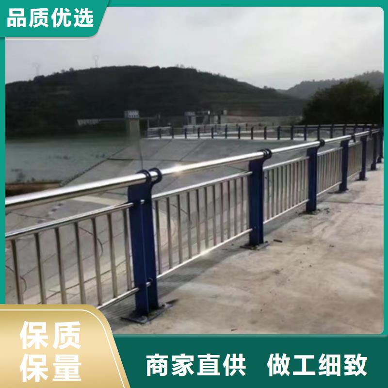 支持定制护栏决绝中间商赚差价支持定制