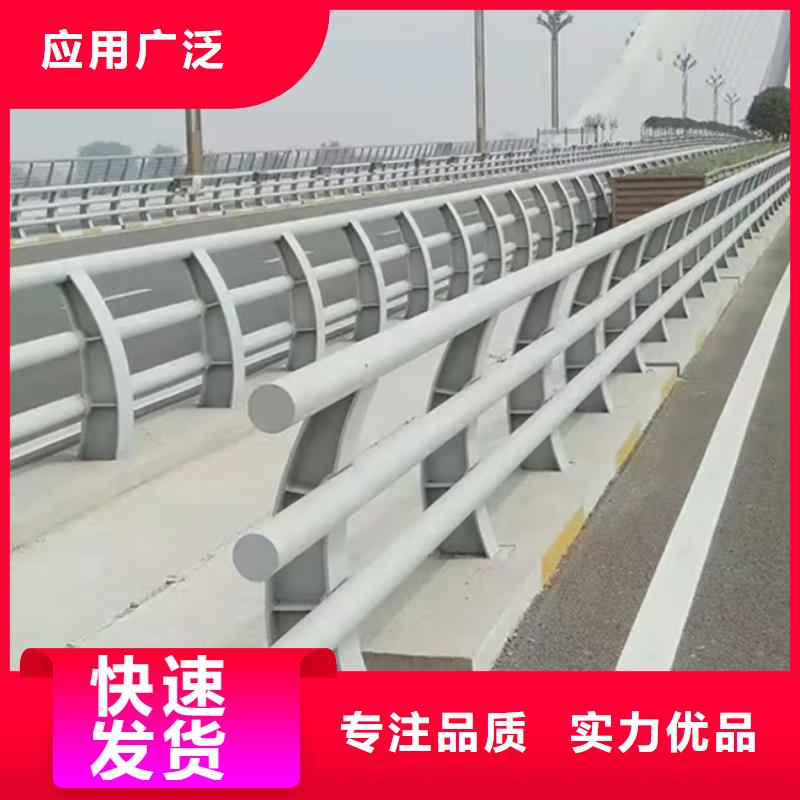 护栏_桥梁防撞护栏真正让利给买家