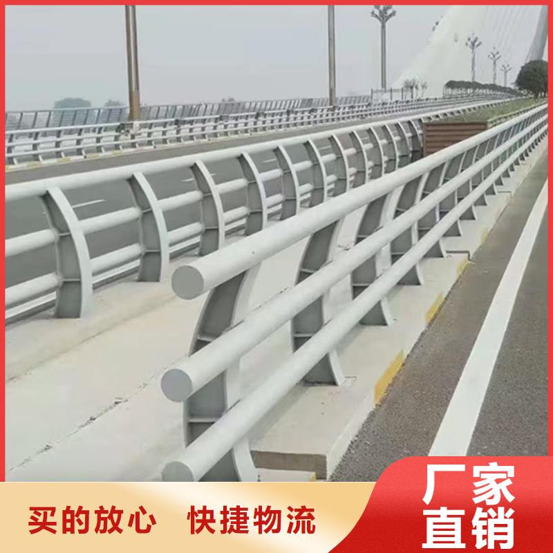 护栏_【城市景观防护栏】多种工艺