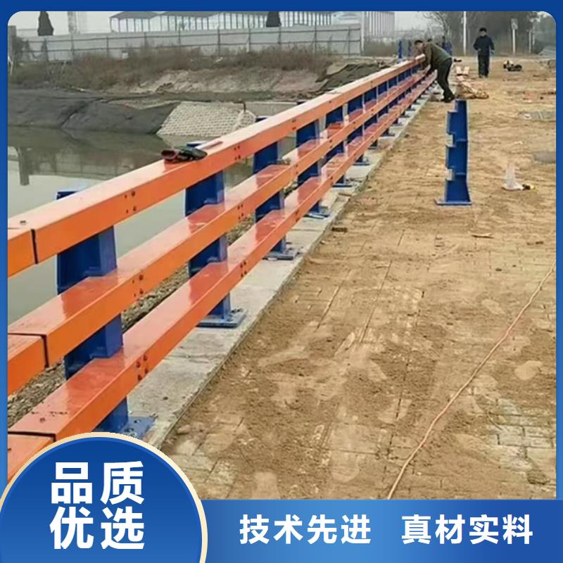 护栏道路隔离栏专注细节专注品质