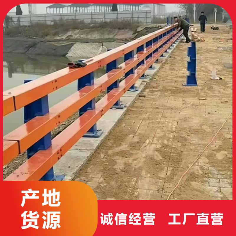 【护栏】桥梁防撞护栏多年实力厂家
