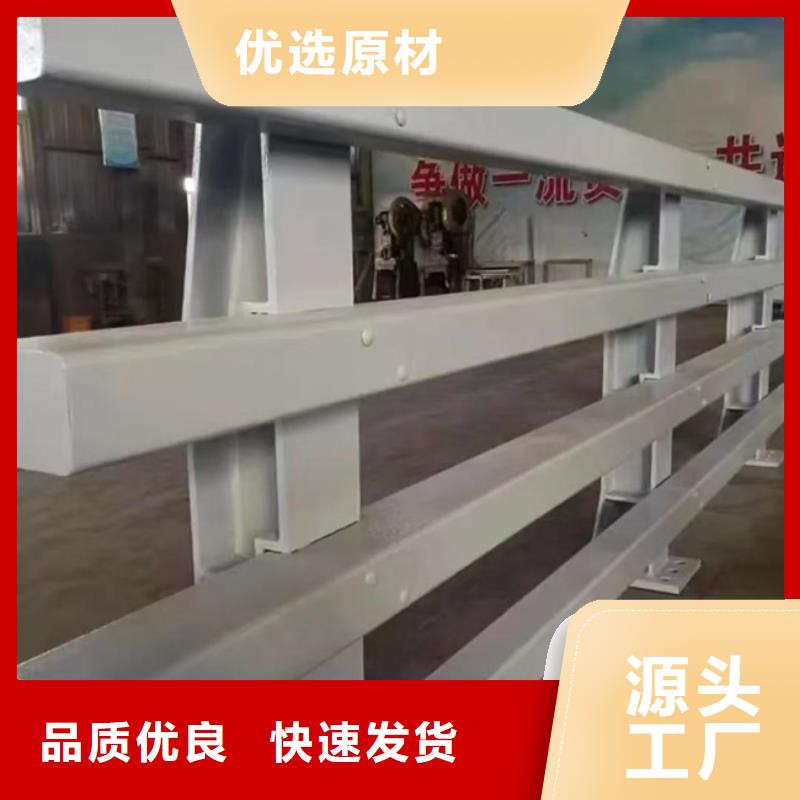 桥梁不锈钢复合管护栏量大从优支持定制