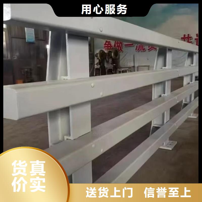 护栏-市政道路防护栏生产厂家