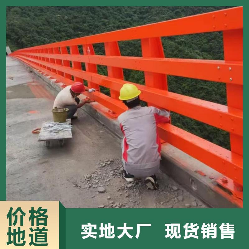 桥梁不锈钢复合管护栏量大从优支持定制
