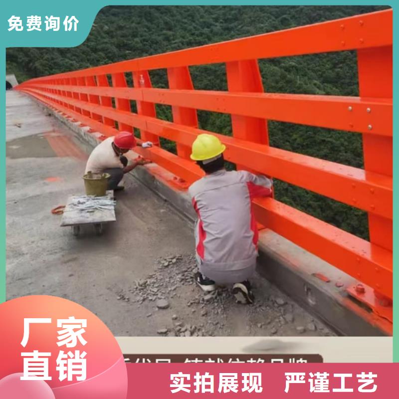 护栏不锈钢桥梁护栏保障