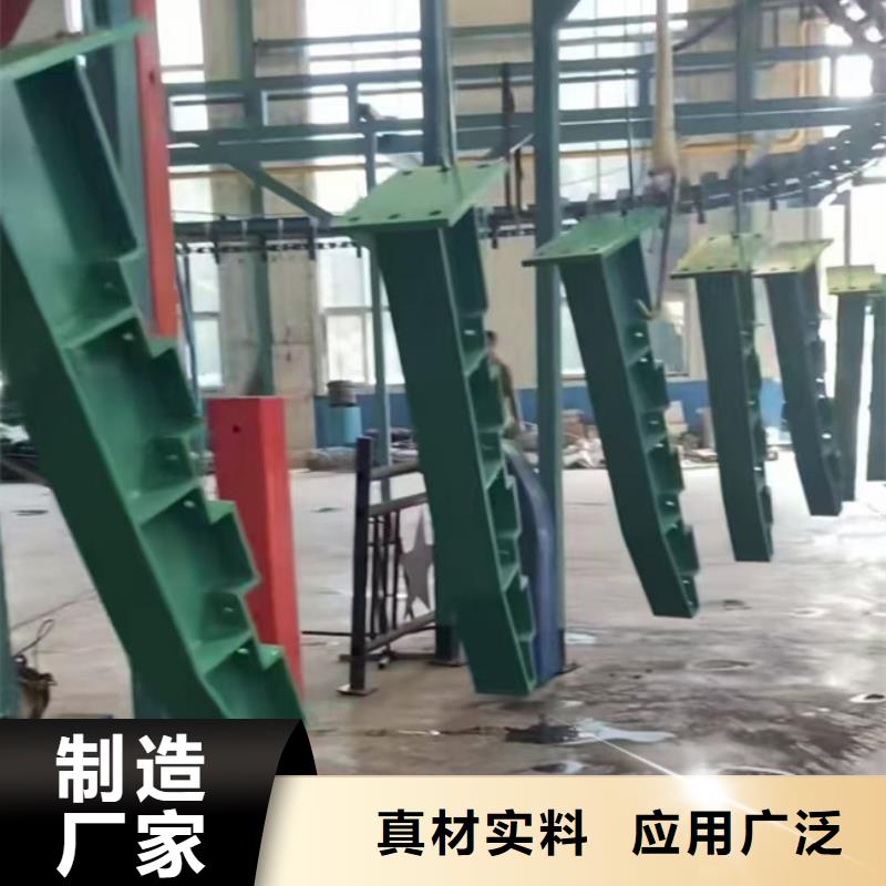 护栏【桥梁护栏
】源厂供货