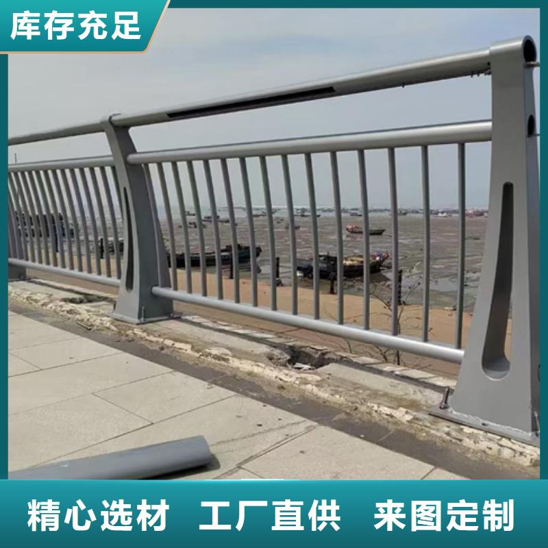 【护栏】道路隔离栏品质优选