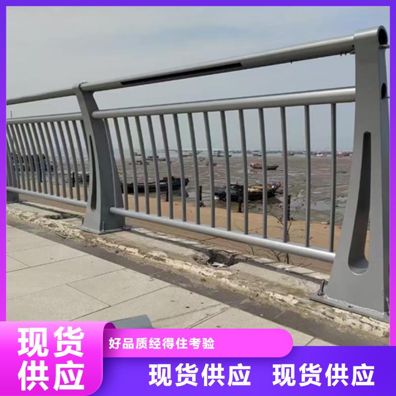 护栏_【城市景观防护栏】多种工艺