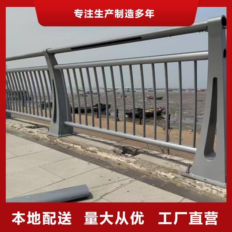 人行道护栏质量保障各种护栏