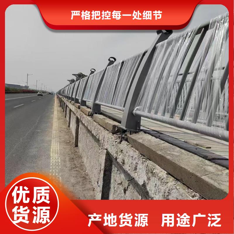 护栏M型防撞护栏源头厂源头货