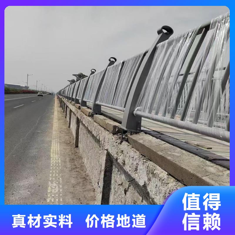 【护栏道路隔离栏厂家直发】