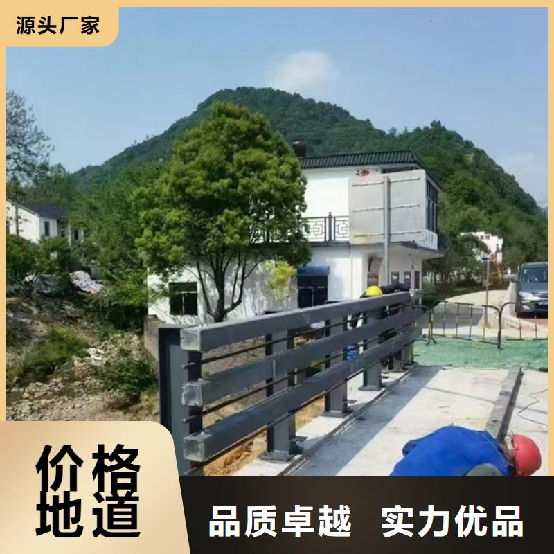 河道护栏厂家直销支持定制