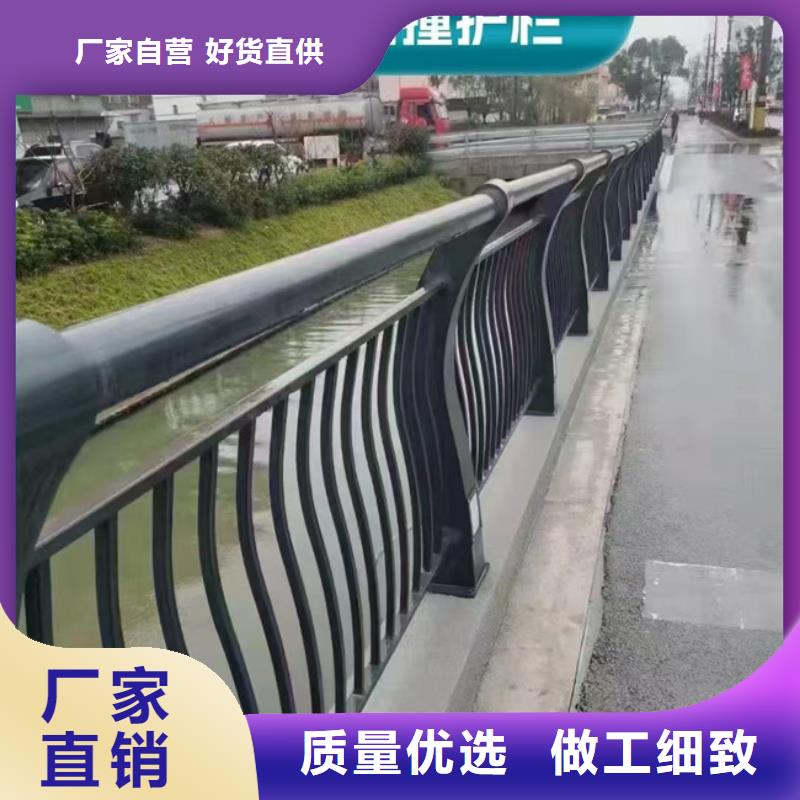护栏【不锈钢复合管护栏】细节严格凸显品质