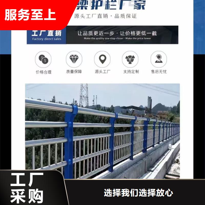 有实力的天桥护栏厂家