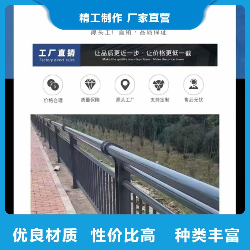 防撞护栏按需定制各种护栏